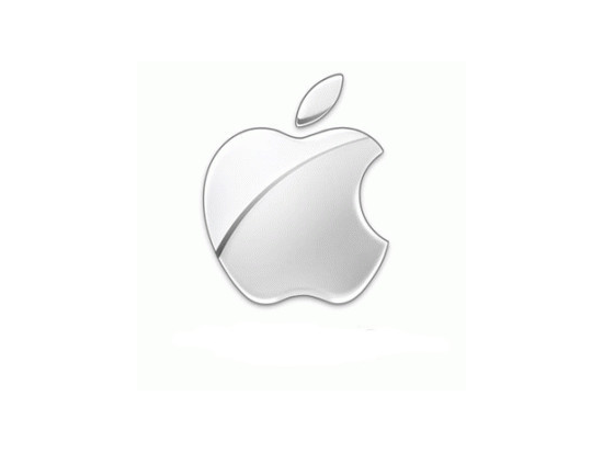 Aggiornare Mac OS X da terminale